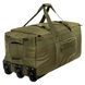 Транспортная сумка-баул Mil-Tec Combat Duffle Bag 118 л 13854001 фото 3 Viktailor