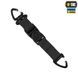 M-Tac брелок Key Holder Elite 10446002 фото 2 Viktailor