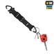 M-Tac брелок Key Holder Elite 10446002 фото 4 Viktailor