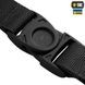 M-Tac брелок Key Holder Elite 10446002 фото 6 Viktailor