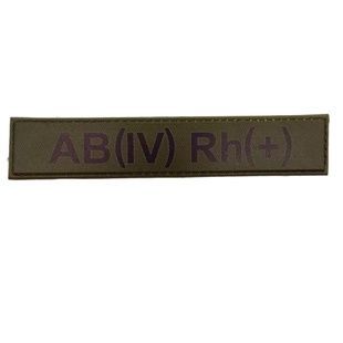 Військовий шеврон група крові AB(IV) Rh(+) 06120019 Viktailor