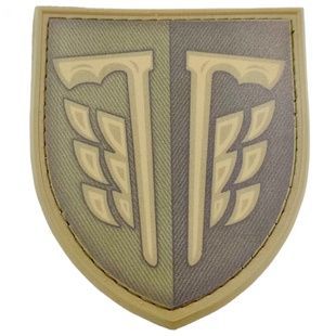 Нашивка ЗСУ 77 окрема аеромобільна бригада 02130156 Viktailor