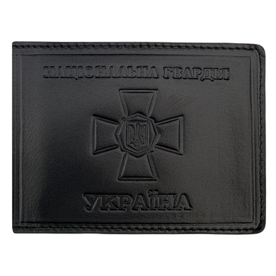 Обложка для удостоверения Национальная Гвардия Украины Черная 38028002 Viktailor