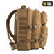 Тактичний рюкзак M-Tac Large Assault Pack 36л 10334003 фото 2 Viktailor