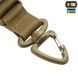 M-Tac брелок Key Holder Elite 10446005 фото 8 Viktailor