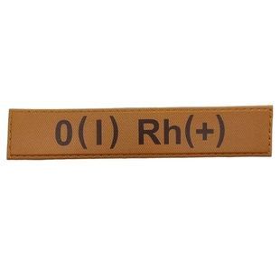 Військовий шеврон група крові O(I) Rh(+) 06130025 Viktailor