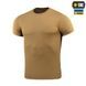 Футболка потоотводная M-Tac Summer 80051005-XS Viktailor