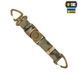 M-Tac брелок Key Holder Elite 10446008 Viktailor