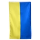 M-Tac прапор України 90x150 см MTC-UKRFLAG фото 2 Viktailor