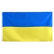 M-Tac прапор України 90x150 см MTC-UKRFLAG фото 1 Viktailor
