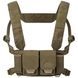 Ременно-плечевая система типа Chest Rig Helikon Competition MultiGun KK-CMR-CD-12 фото 2 Viktailor