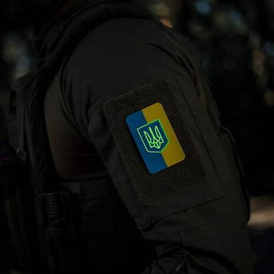 M-Tac нашивка флаг Украины с гербом (80х50 мм) вертикальная Full Color/GID 51304099 Viktailor