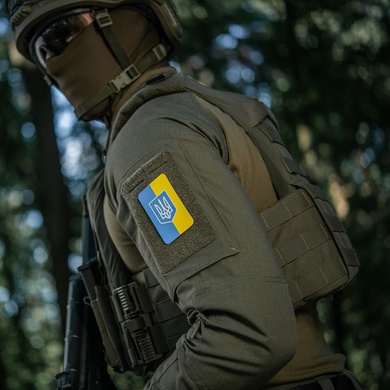 M-Tac нашивка прапор України з гербом (80х50 мм) вертикальна Full Color/GID 51304099 Viktailor