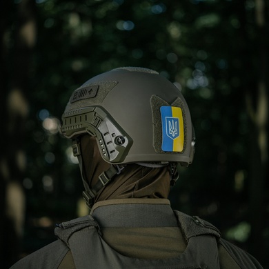 M-Tac нашивка флаг Украины с гербом (80х50 мм) вертикальная Full Color/GID 51304099 Viktailor