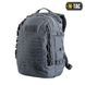 Рюкзак тактичний M-Tac Intruder Pack 27L 10319012 фото 1 Viktailor