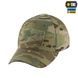 Тактическая бейсболка легкая M-Tac Gen.II 40597008-XS фото 1 Viktailor