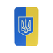 M-Tac нашивка флаг Украины с гербом (80х50 мм) вертикальная Full Color/GID 51304099 фото 1 Viktailor