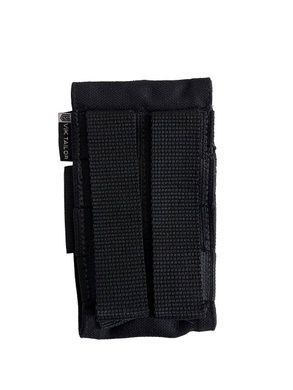 Підсумок під гранату Vik-Tailor 35405002 Viktailor