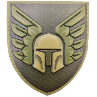 Нашивка ЗСУ 46 окрема аеромобільна бригада 02130154 Viktailor