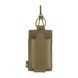Подсумок эластичный на 1 магазин M-Tac Elite 10165023 фото 2 Viktailor