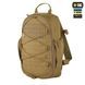 Рюкзак тактический M-Tac Sturm Elite 15L 10248005 фото 1 Viktailor