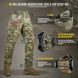 Штани M-Tac Aggressor Gen.II ріп-стоп 20002008-2XL/R фото 8 Viktailor