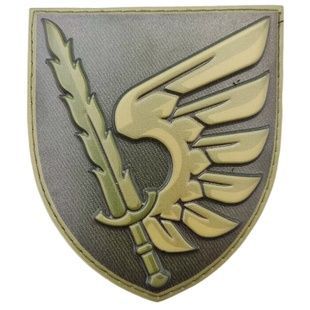 Нашивка ЗСУ 79 ОДШБр 02130152 Viktailor