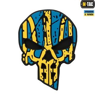 Нашивка M-Tac Ukrainian Punisher 3D PVC, Yellow