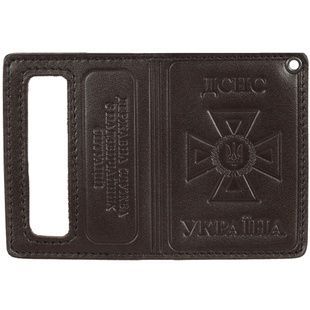 Обкладинка посвідчення ДСНС (картка), Brown