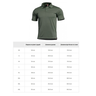 Футболка поло Pentagon Anassa Polo Shirt Camo Green K09017-06CG-XS Viktailor