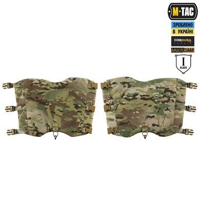 Балістичний захист гомілки 1 клас захисту (FMS) M-Tac Elite, MultiCam, L
