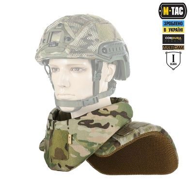 Воротник с баллистическими вставками 1-го класса защиты (FMS) M-Tac Elite Gen.II, MultiCam