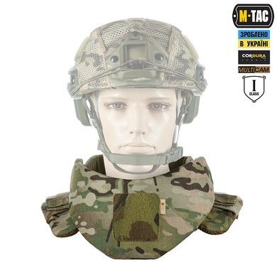 Воротник с баллистическими вставками 1-го класса защиты (FMS) M-Tac Elite Gen.II, MultiCam
