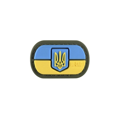M-Tac MOLLE Patch Прапор України з гербом PVC Full Color/Ranger Green 51291023 Viktailor