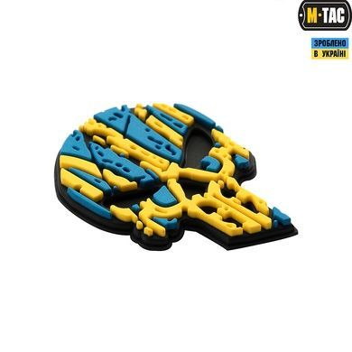 Нашивка M-Tac Ukrainian Punisher 3D PVC, Yellow