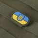 M-Tac MOLLE Patch Прапор України з гербом PVC Full Color/Ranger Green 51291023 фото 4 Viktailor