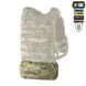 Защита поясницы с баллистическим пакетом 2-го класса (BRONYX) M-Tac , MultiCam