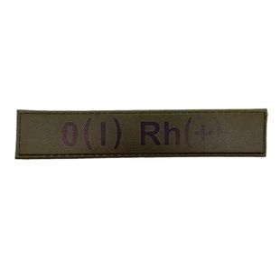 Військовий шеврон група крові O(I) Rh(+) 06120001 Viktailor