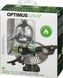 Газовая горелка Optimus Crux, Silver