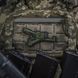 Нашивка M-Tac Гаубиця Д-30 PVC, Olive