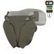 Балистическая защита паха Groin Protection, 1-й класс защиты (FMS), M-Tac, Ranger Green