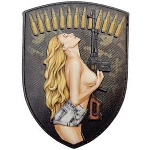 Шеврон Сексуальна дівчина, Olive