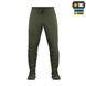 Штани M-Tac Stealth Active, Ranger Green, XS/R