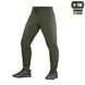 Штани M-Tac Stealth Active, Ranger Green, XS/R