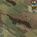 Противоосколочный жилет с баллистическим пакетом 2-го класса (FMS) M-Tac Laser Cut, MultiCam, XL
