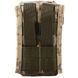 Подсумок TUR Gear Теплак PS-Tep-mm14 фото 6 Viktailor