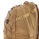 Рюкзак Helikon EDC Cordura 21 л PL-EDC-CD-11 фото 7 Viktailor
