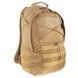 Рюкзак Helikon EDC Cordura 21 л PL-EDC-CD-11 фото 2 Viktailor