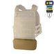 Защита поясницы с баллистическим пакетом 1-го класса (FMS) для M-Tac Cuirass QRS, Coyote
