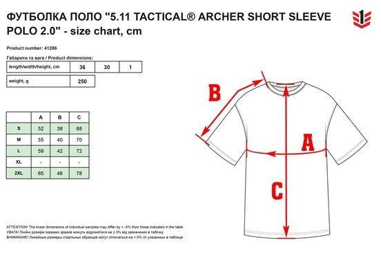 Футболка поло 5.11 Tactical Archer Short Sleeve Polo 2.0, Grey, M
